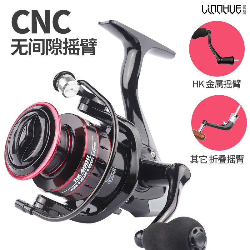 Spinning Fishing Reel Hk Serie - Ice Fishing Line ulasan dan harga