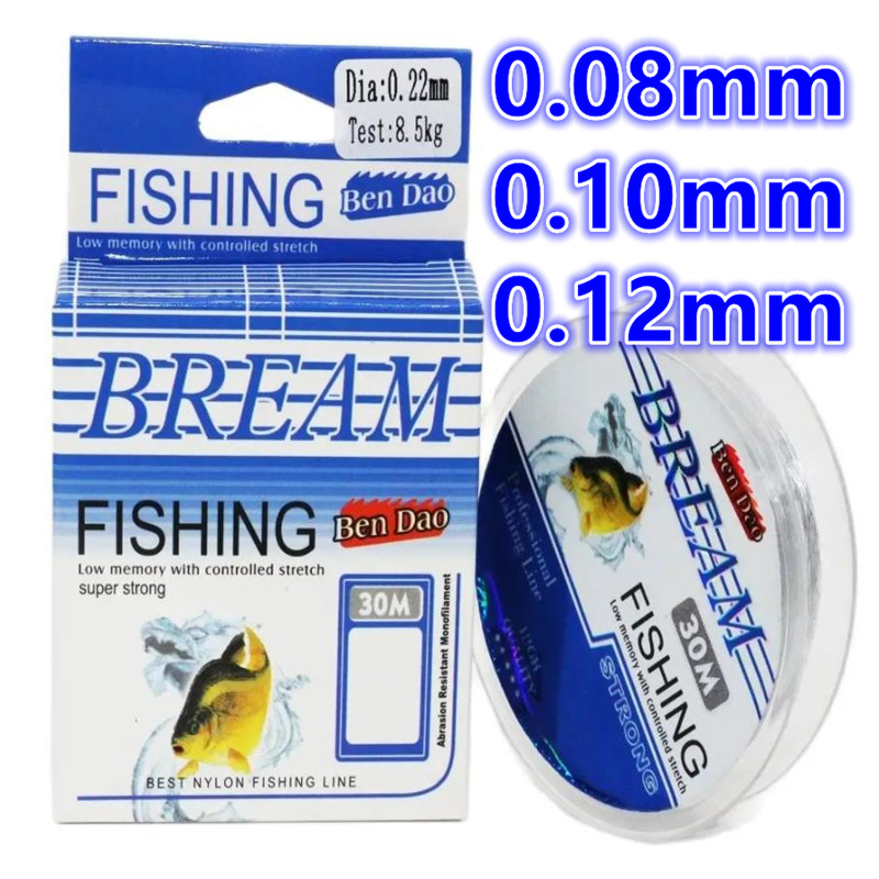 30m Ultra-fine Soft Fluorocarb - Ice Fishing Line ulasan dan harga