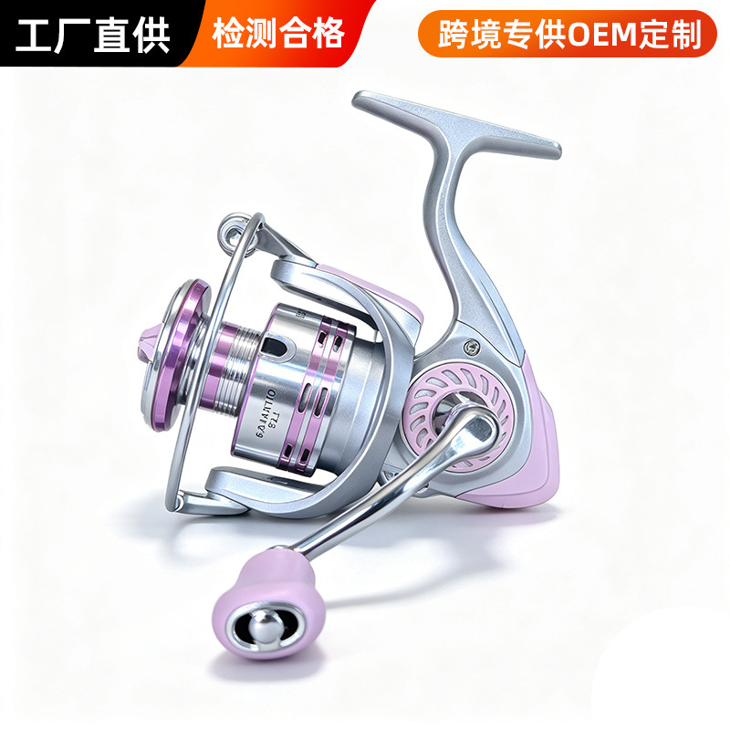 Long Casting Full Metal Spool  - Ice Fishing Line ulasan dan harga