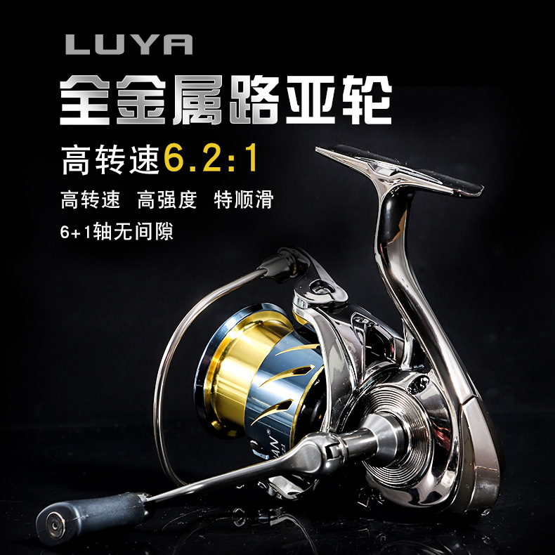 Metal Gapless Spinning Fishing - Ice Fishing Line ulasan dan harga